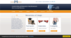 Desktop Screenshot of copypcv.org